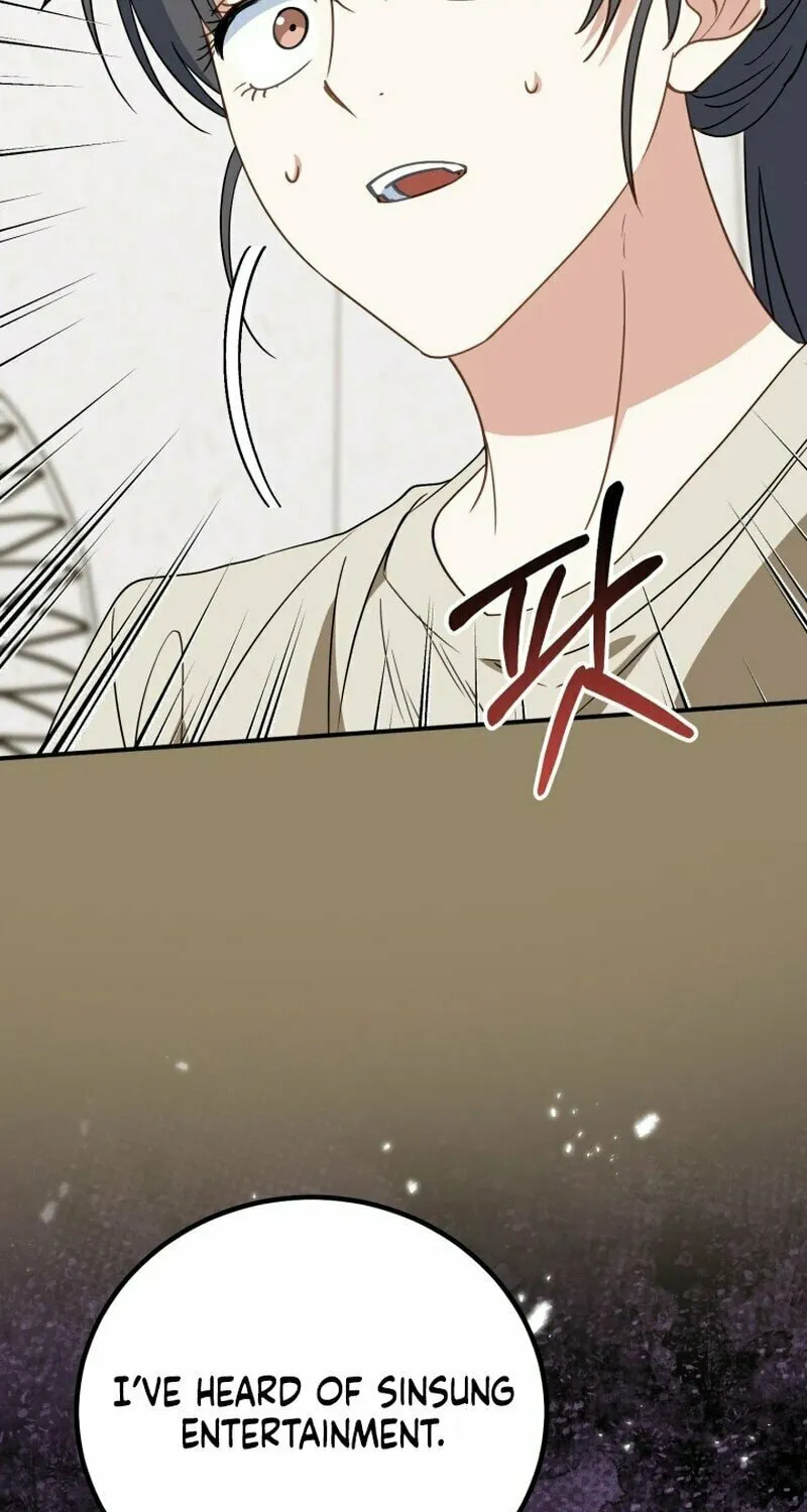 I Will Raise This Family to Greatness Chapter 9 page 33 - 