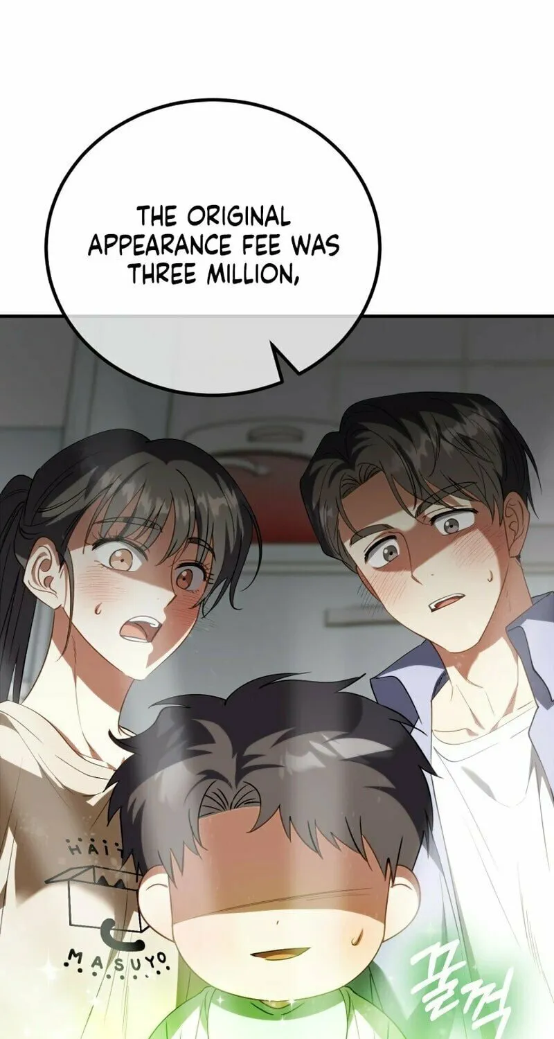 I Will Raise This Family to Greatness Chapter 9 page 5 - 