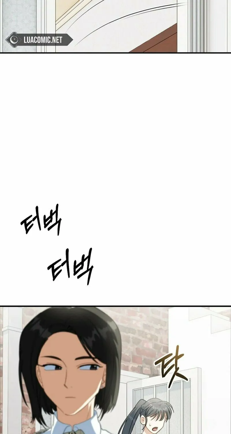 I Will Raise This Family to Greatness Chapter 9 page 41 - 