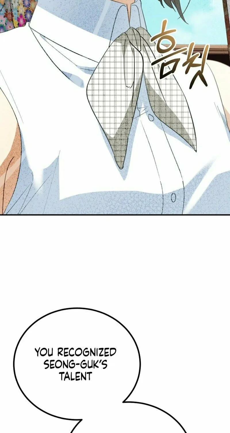 I Will Raise This Family to Greatness Chapter 9 page 45 - 