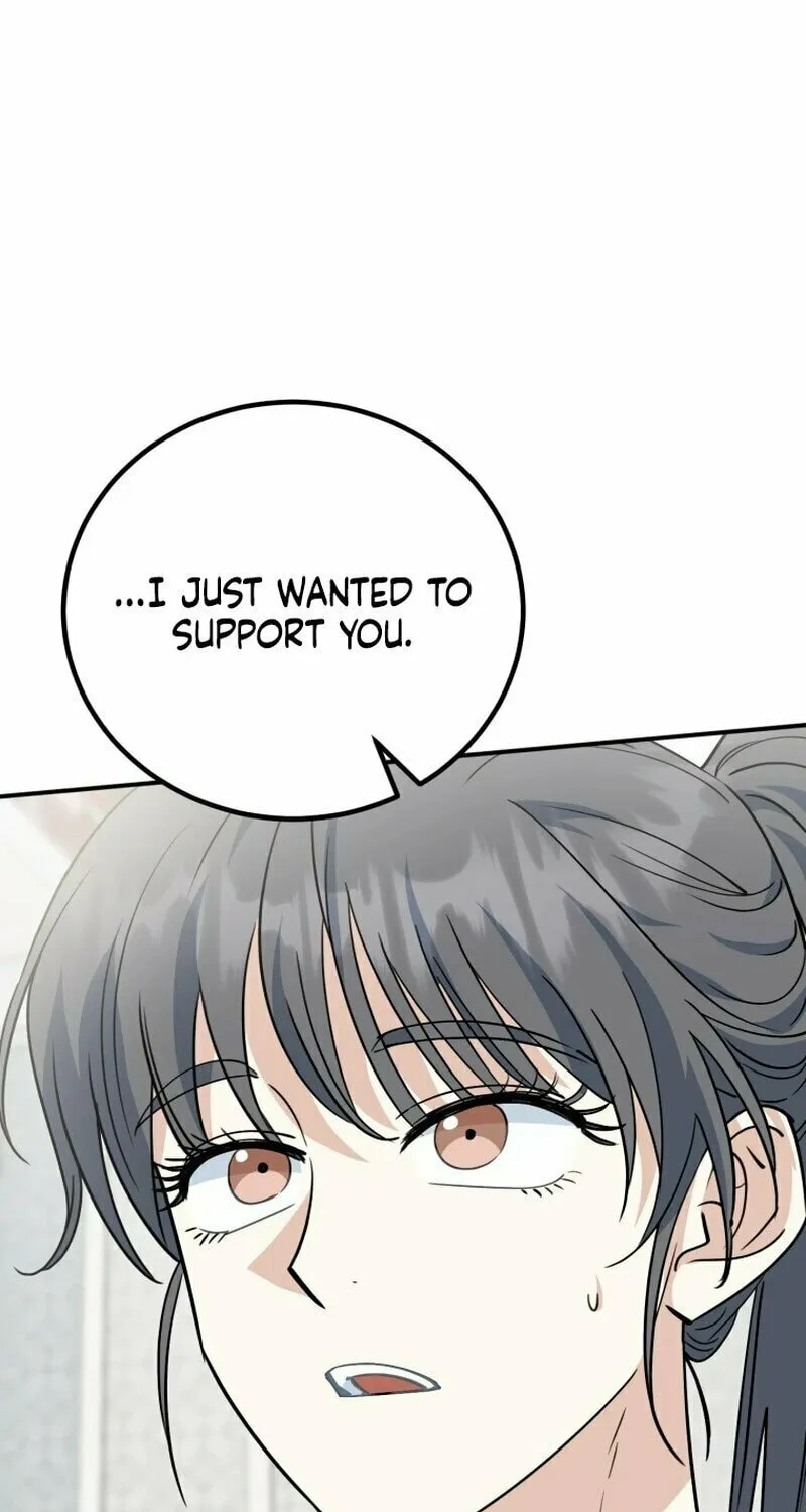 I Will Raise This Family to Greatness Chapter 9 page 47 - 