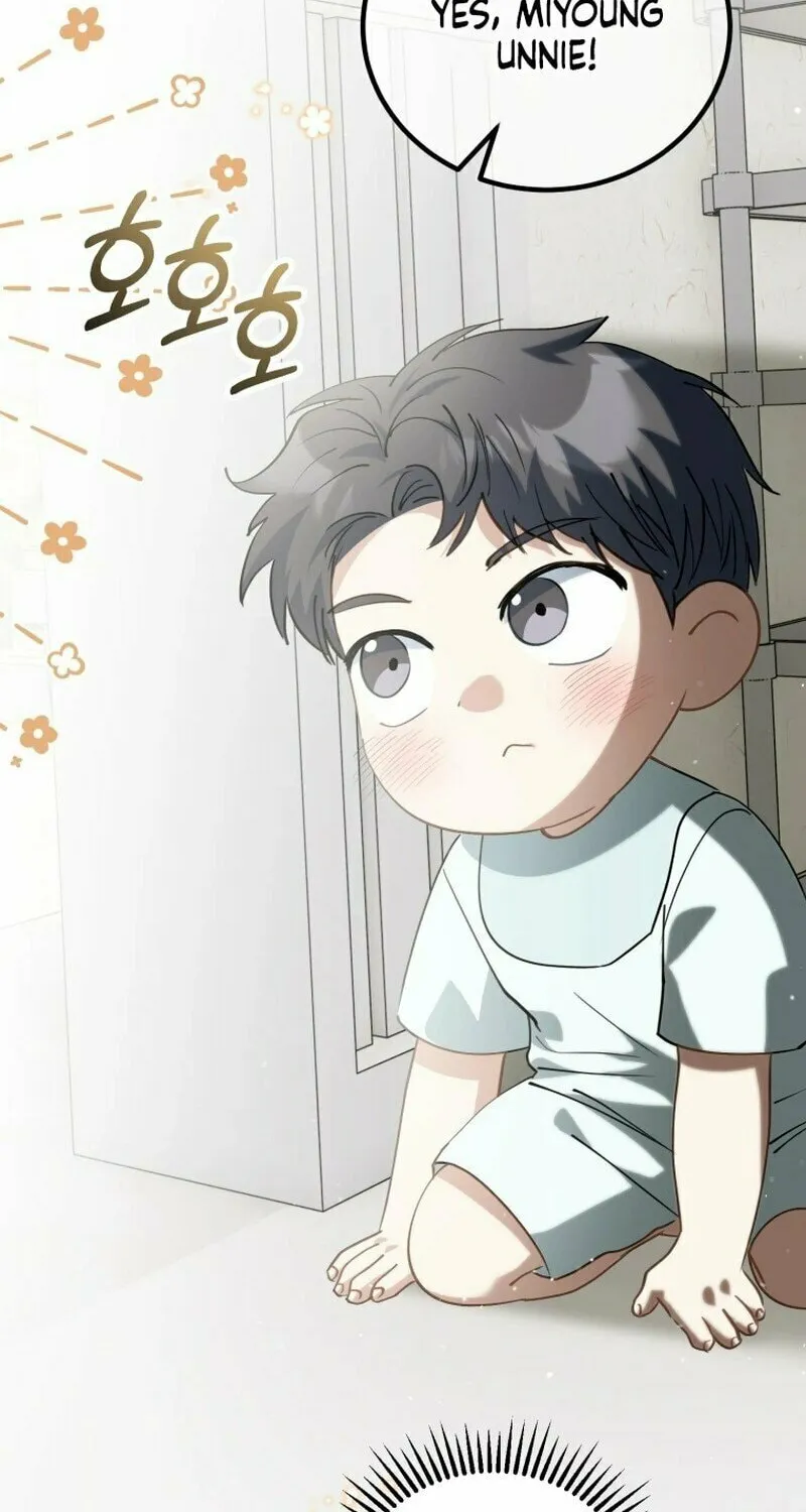 I Will Raise This Family to Greatness Chapter 9 page 63 - 