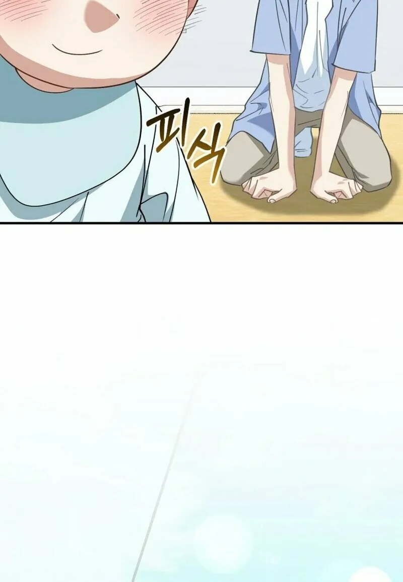 I Will Raise This Family to Greatness Chapter 9 page 65 - 