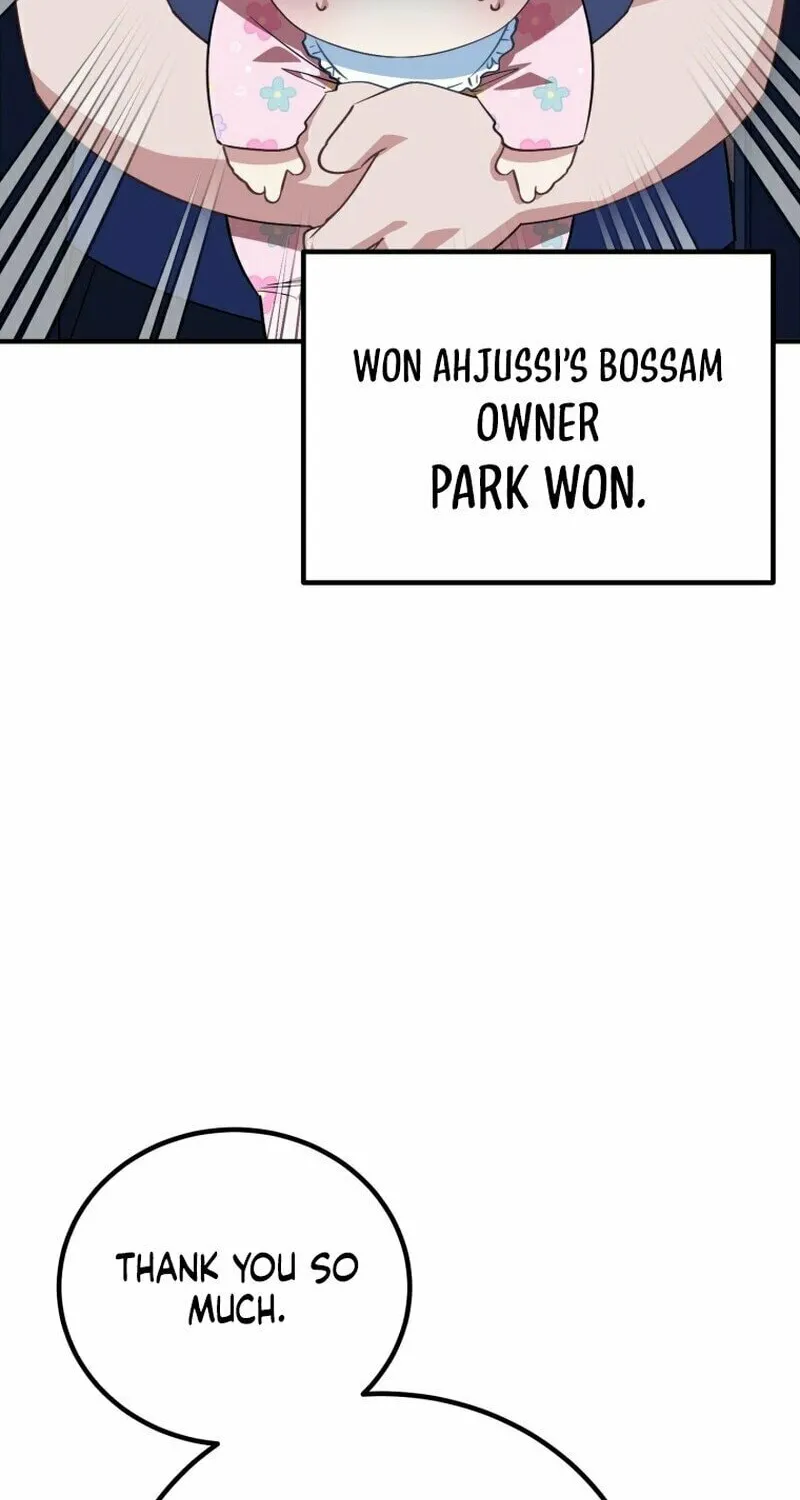 I Will Raise This Family to Greatness Chapter 9 page 72 - 