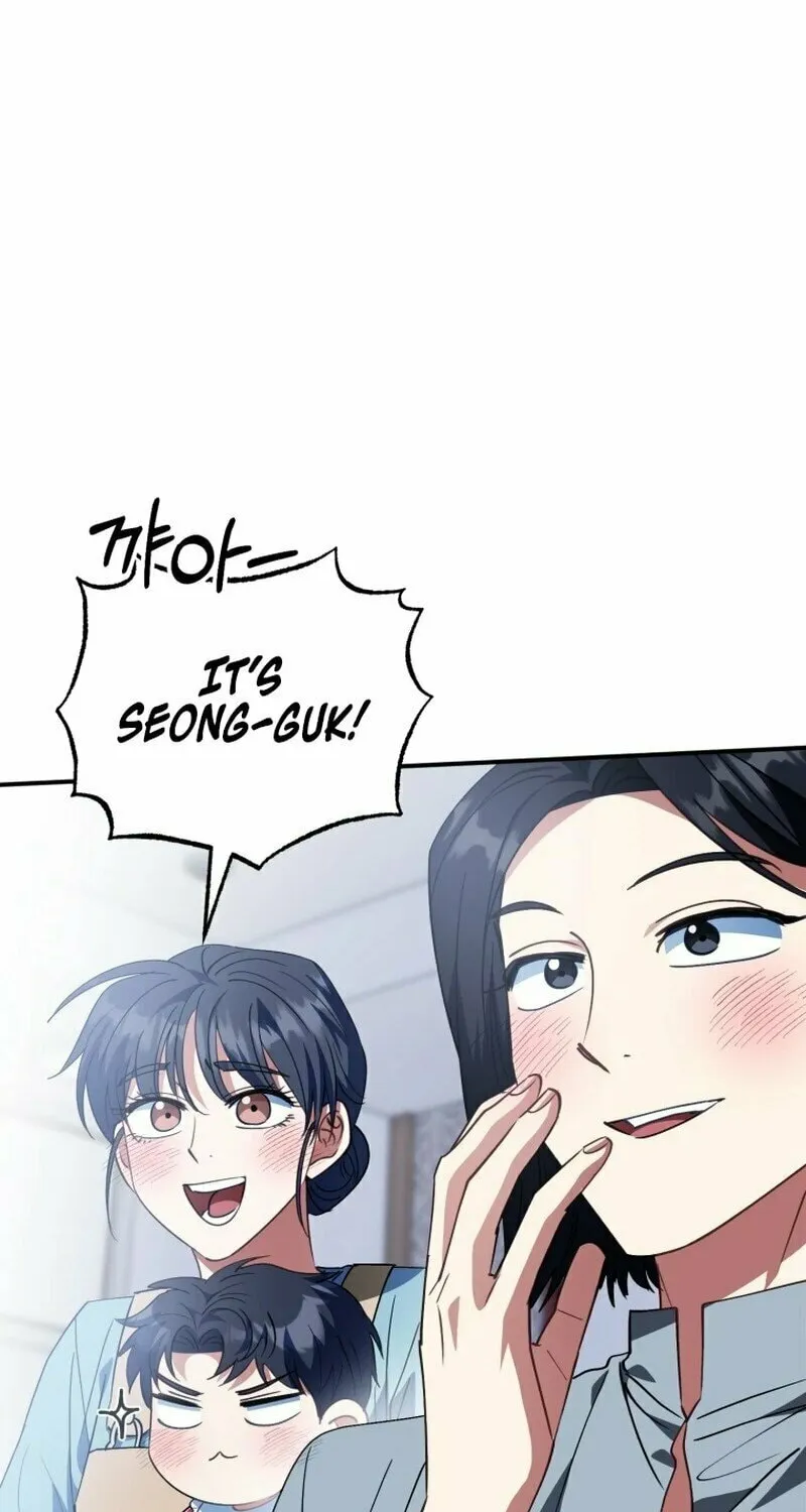 I Will Raise This Family to Greatness Chapter 9 page 84 - 