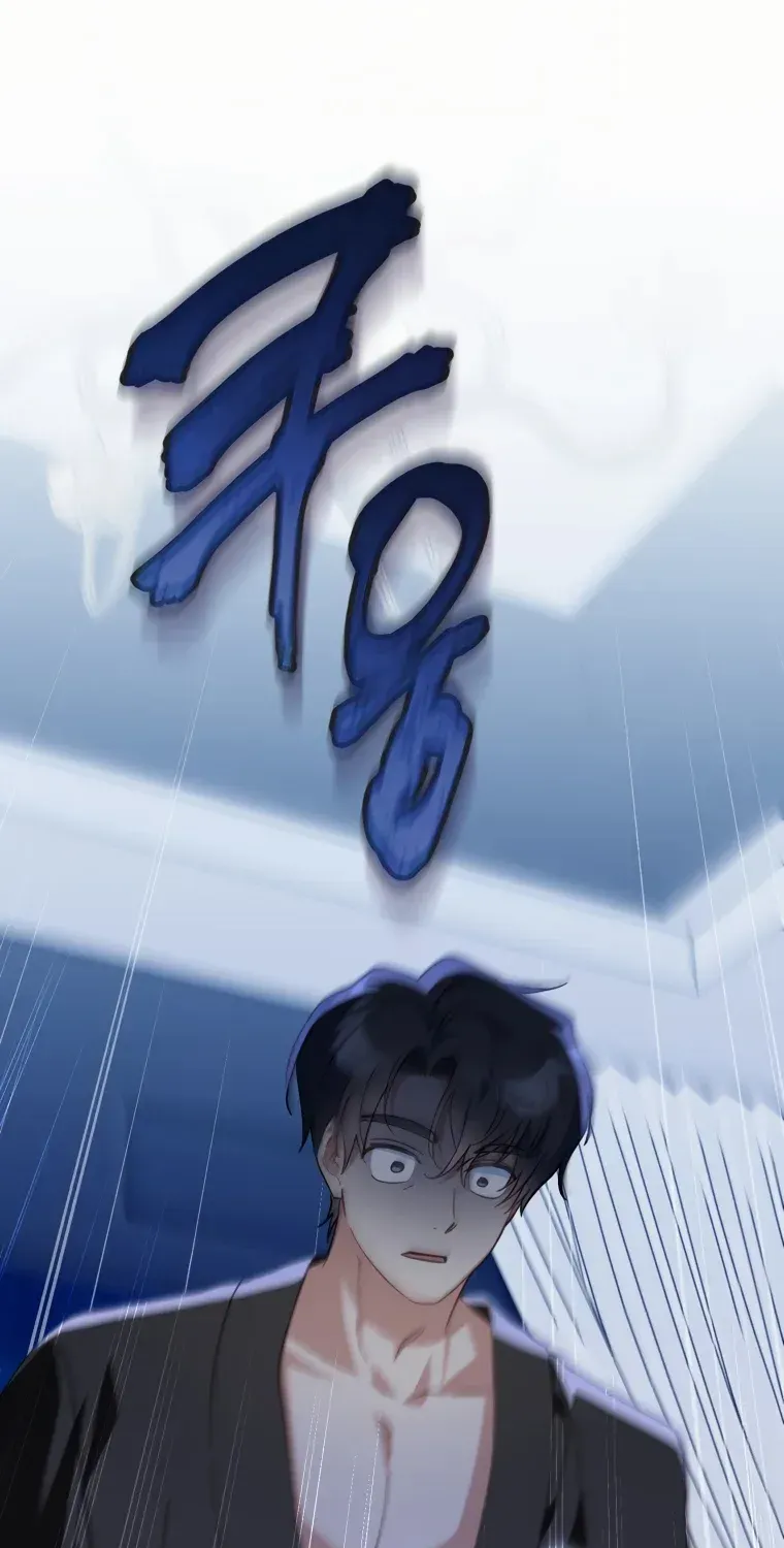 I Will Raise This Family Up Chapter 1 page 31 - 