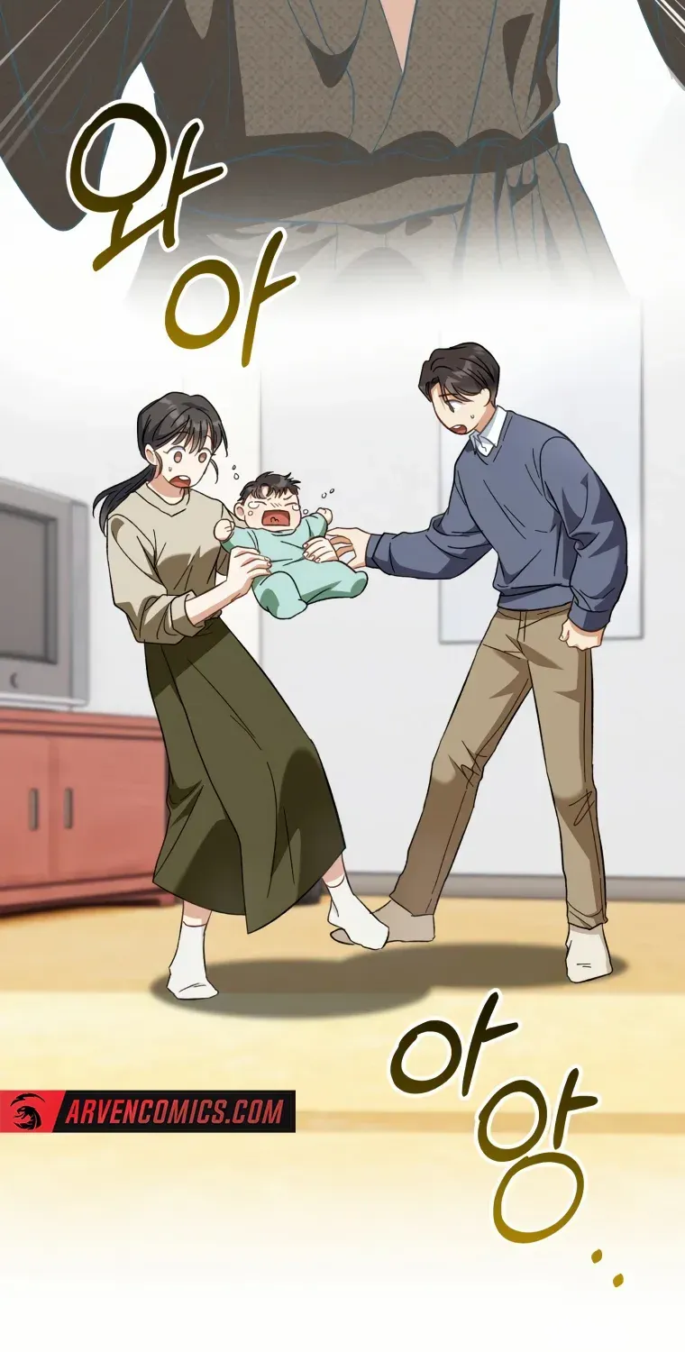 I Will Raise This Family Up Chapter 1 page 48 - 