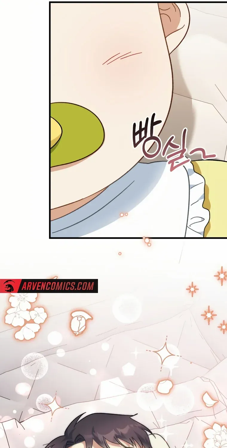 I Will Raise This Family Up Chapter 1 page 54 - 