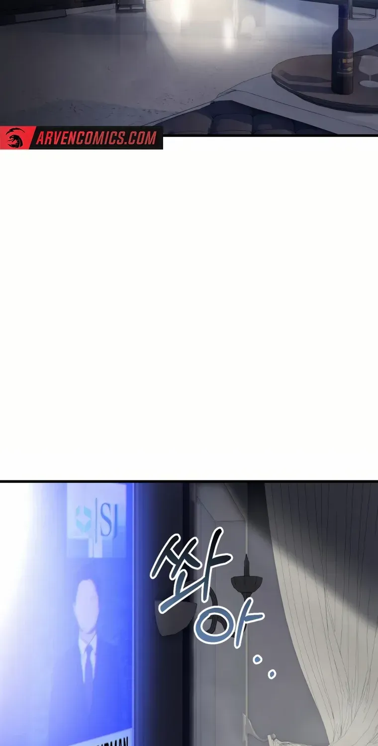 I Will Raise This Family Up Chapter 1 page 7 - 
