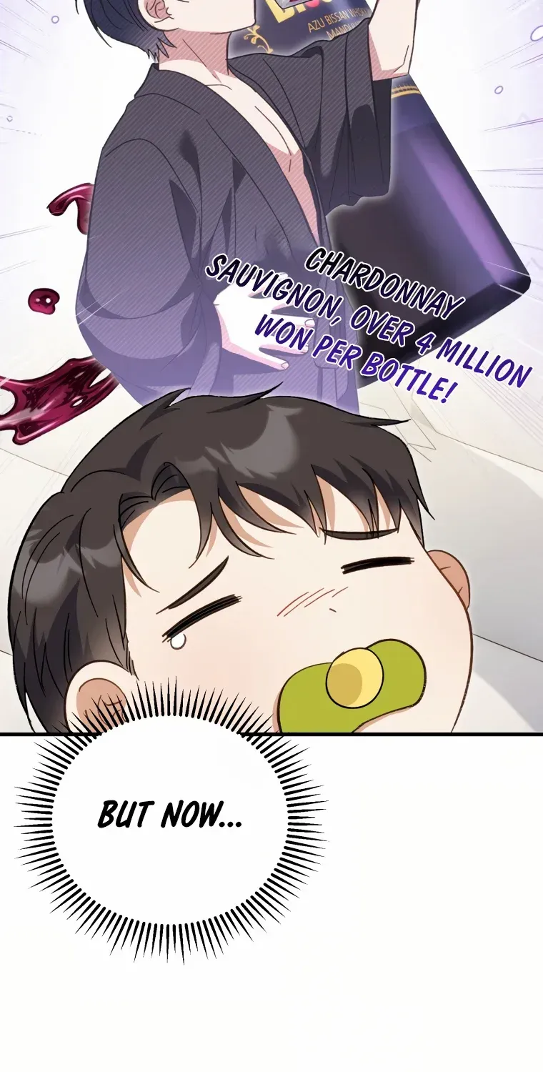 I Will Raise This Family Up Chapter 1 page 72 - 