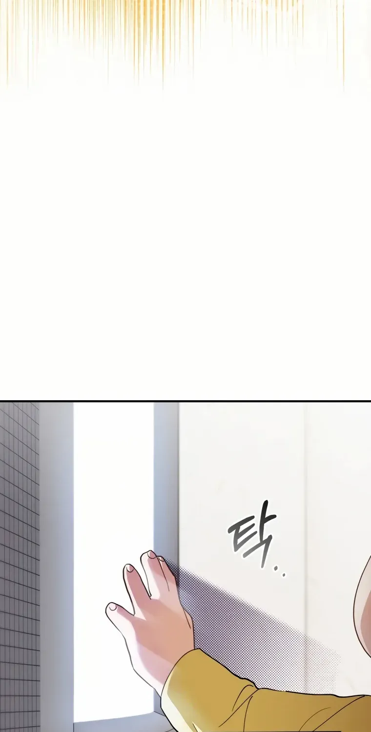 I Will Raise This Family Up Chapter 2 page 31 - 