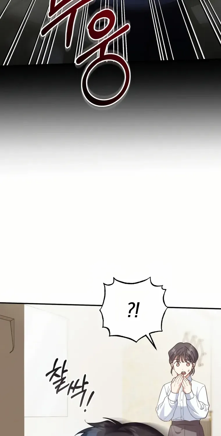 I Will Raise This Family Up Chapter 2 page 8 - 