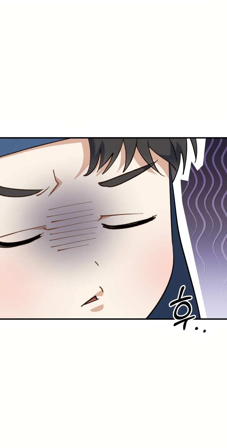 I Will Raise This Family Up Chapter 3 page 81 - 