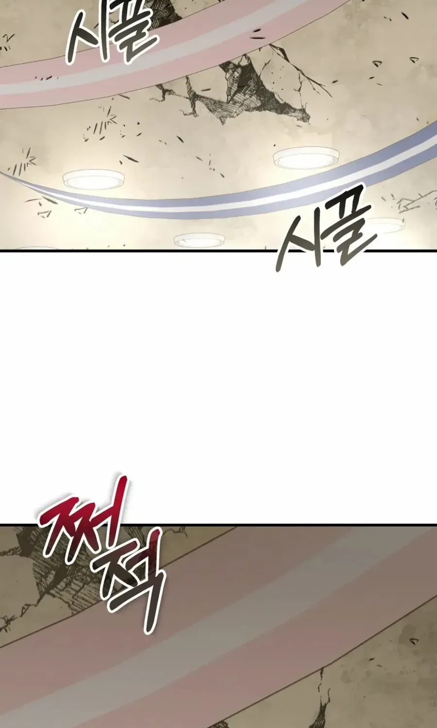 I Will Raise This Family Up Chapter 31 page 116 - 