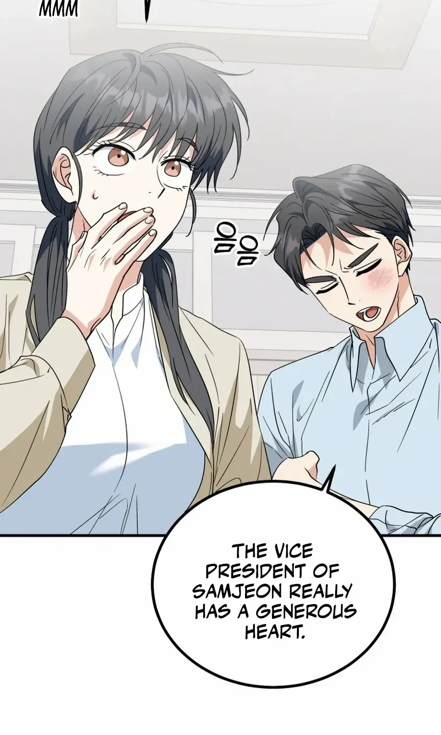 I Will Raise This Family Up Chapter 31 page 32 - 
