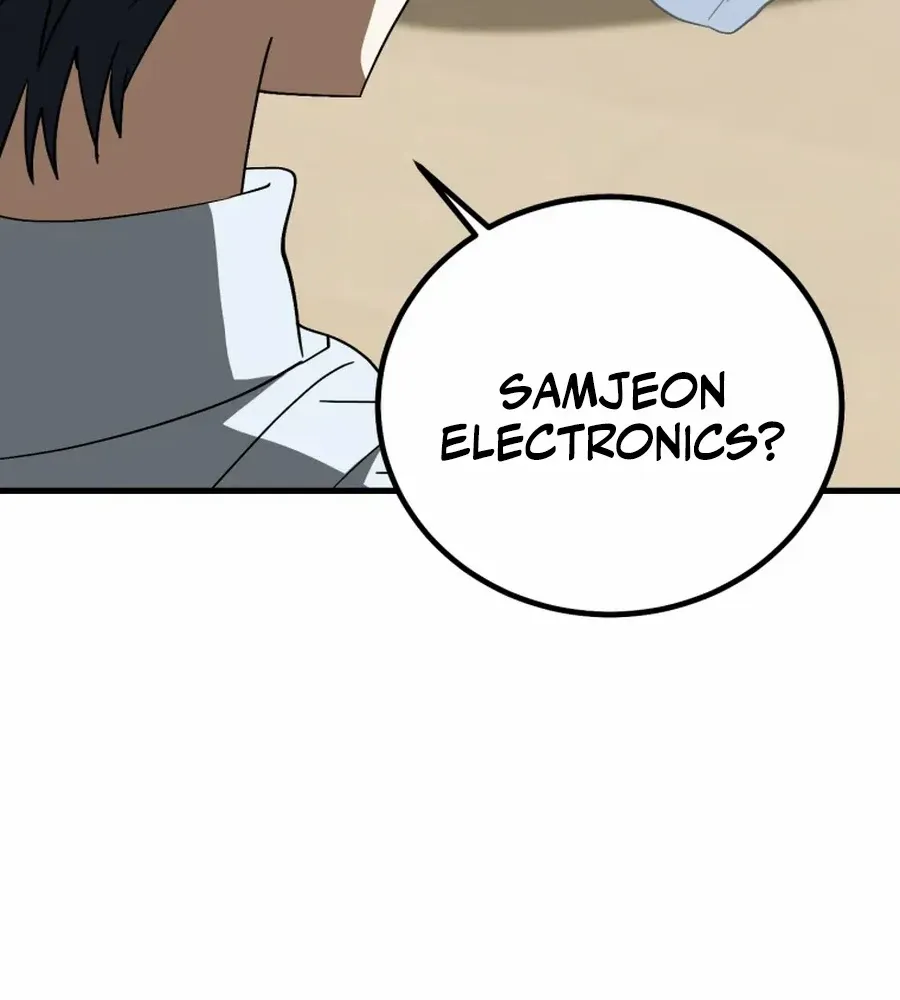 I Will Raise This Family Up Chapter 31 page 55 - 