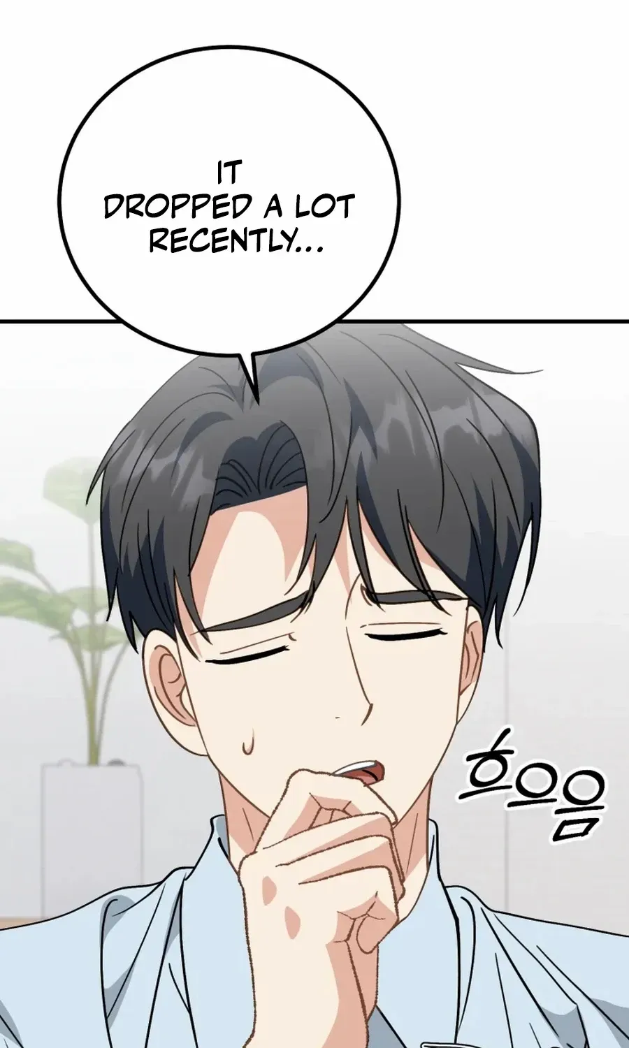 I Will Raise This Family Up Chapter 31 page 56 - 