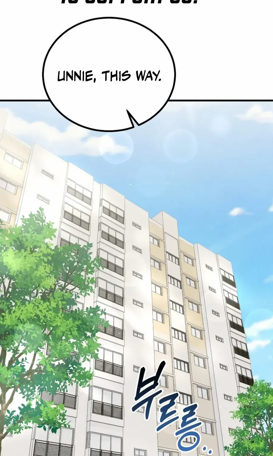 I Will Raise This Family Up Chapter 32 page 2 - 