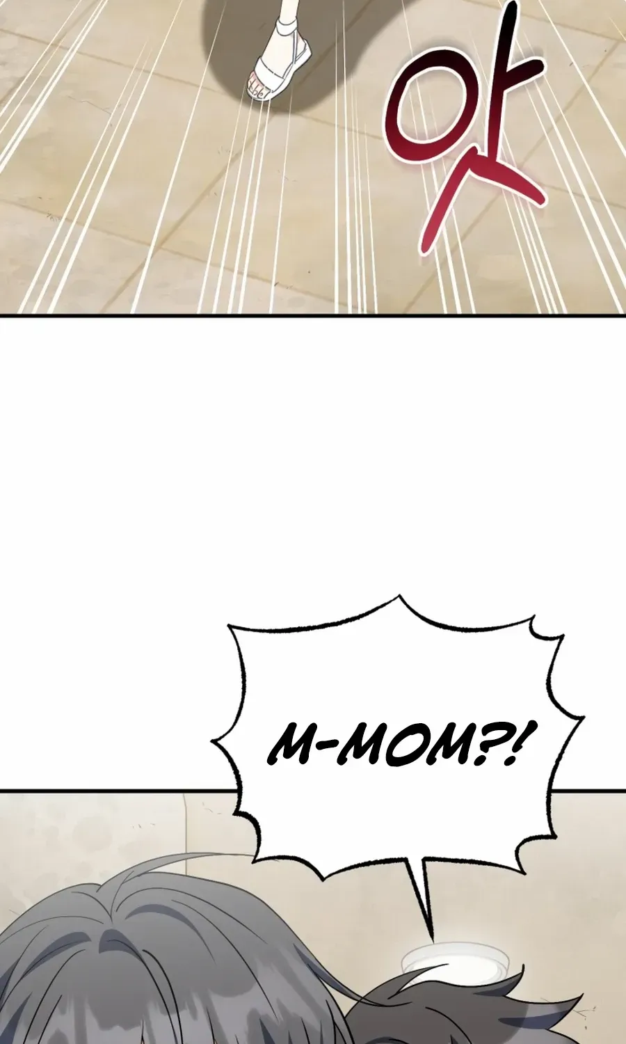 I Will Raise This Family Up Chapter 32 page 43 - 