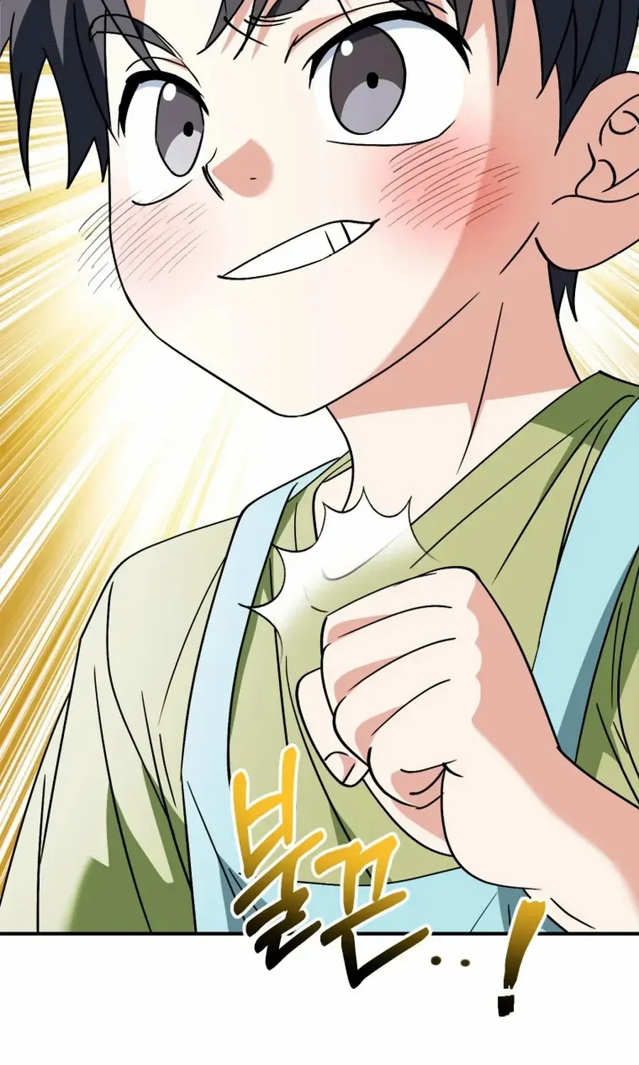 I Will Raise This Family Up Chapter 35 page 48 - 