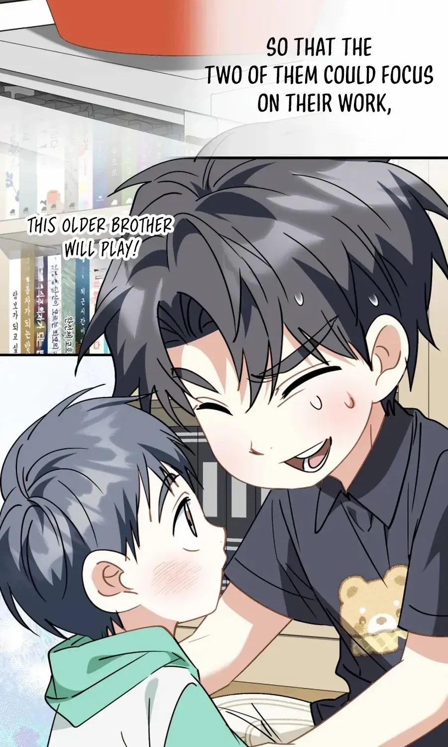 I Will Raise This Family Up Chapter 37 page 15 - 