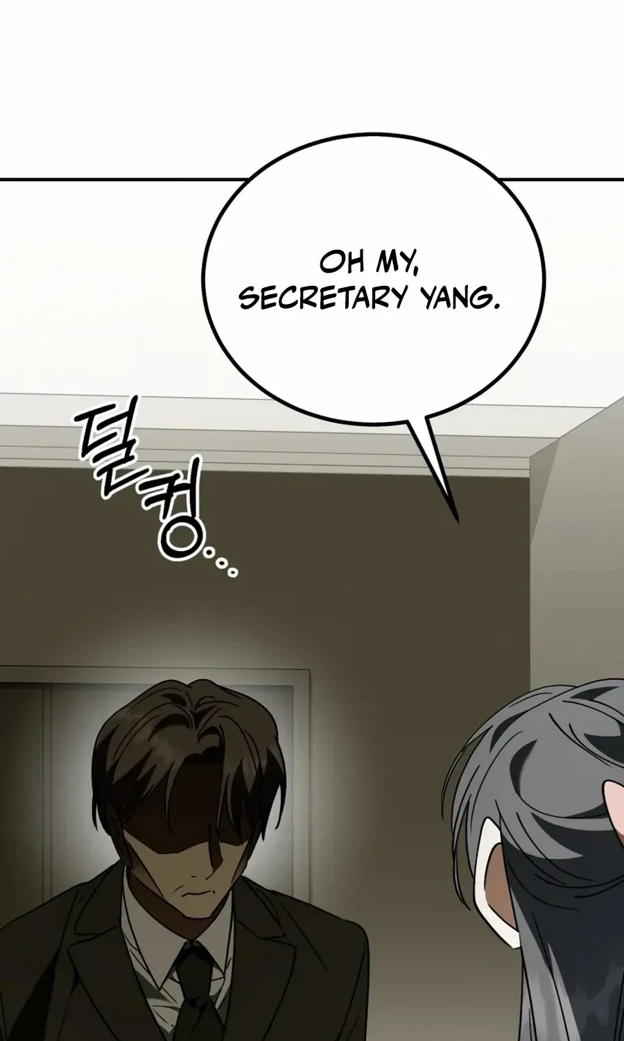 I Will Raise This Family Up Chapter 37 page 42 - 