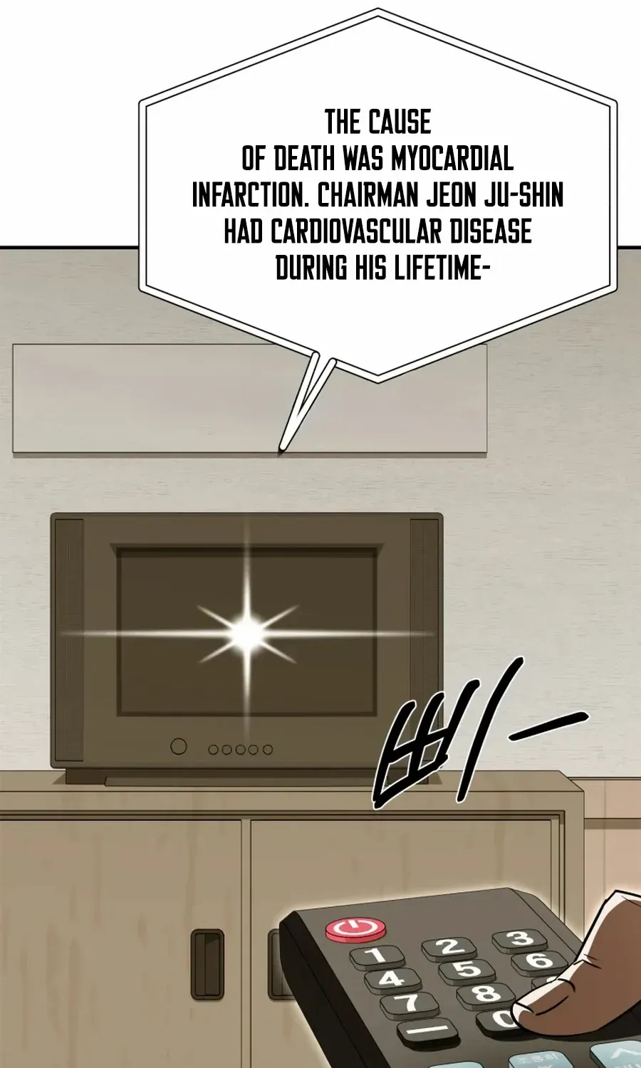 I Will Raise This Family Up Chapter 37 page 58 - 