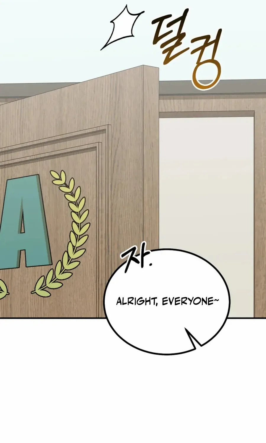 I Will Raise This Family Up Chapter 38 page 40 - 