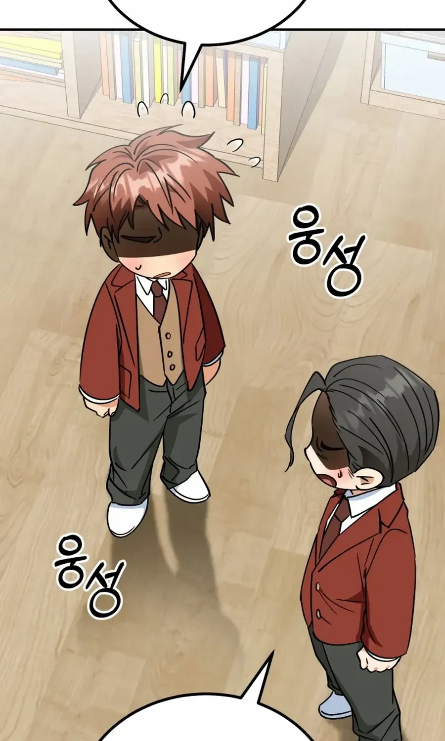 I Will Raise This Family Up Chapter 38 page 83 - 