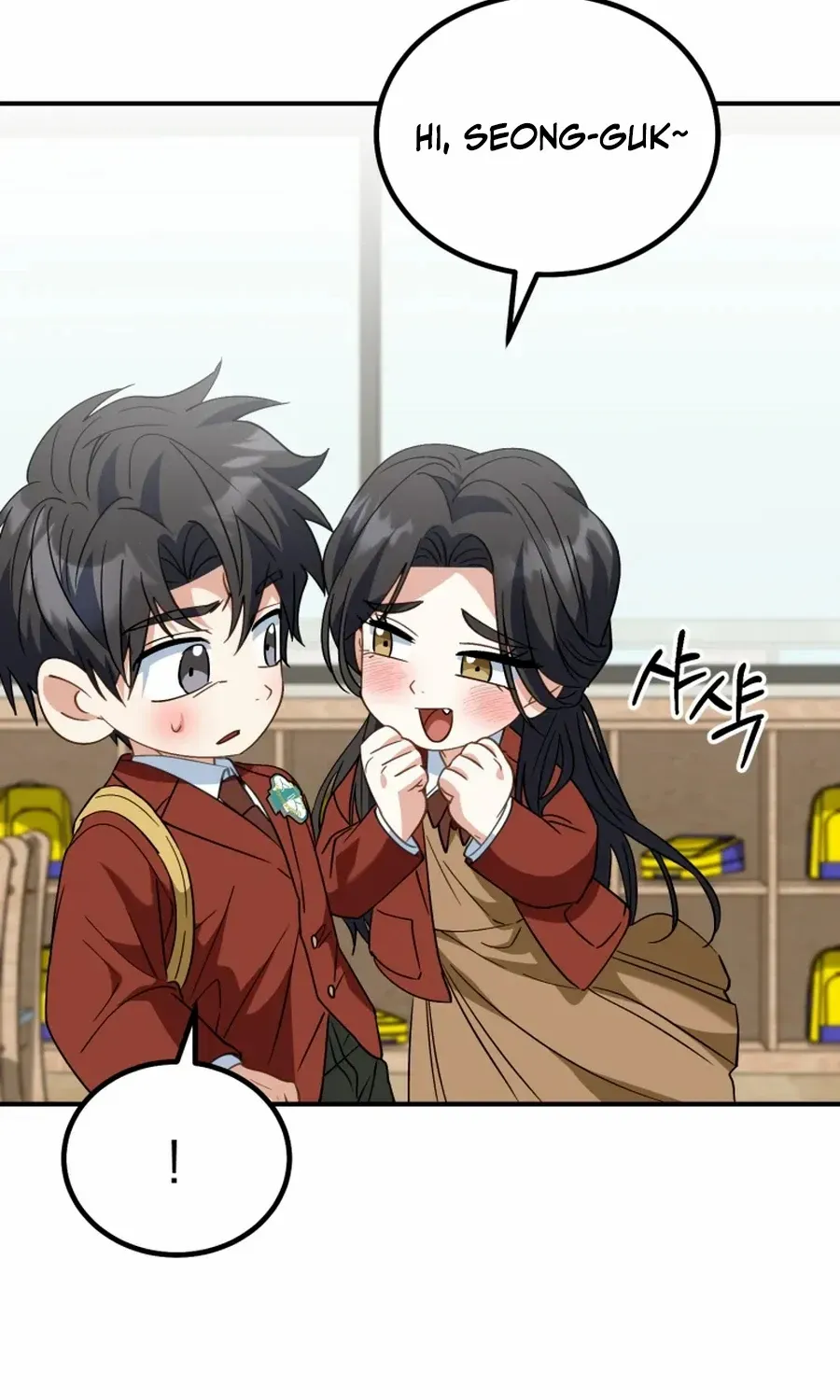 I Will Raise This Family Up Chapter 38 page 89 - 