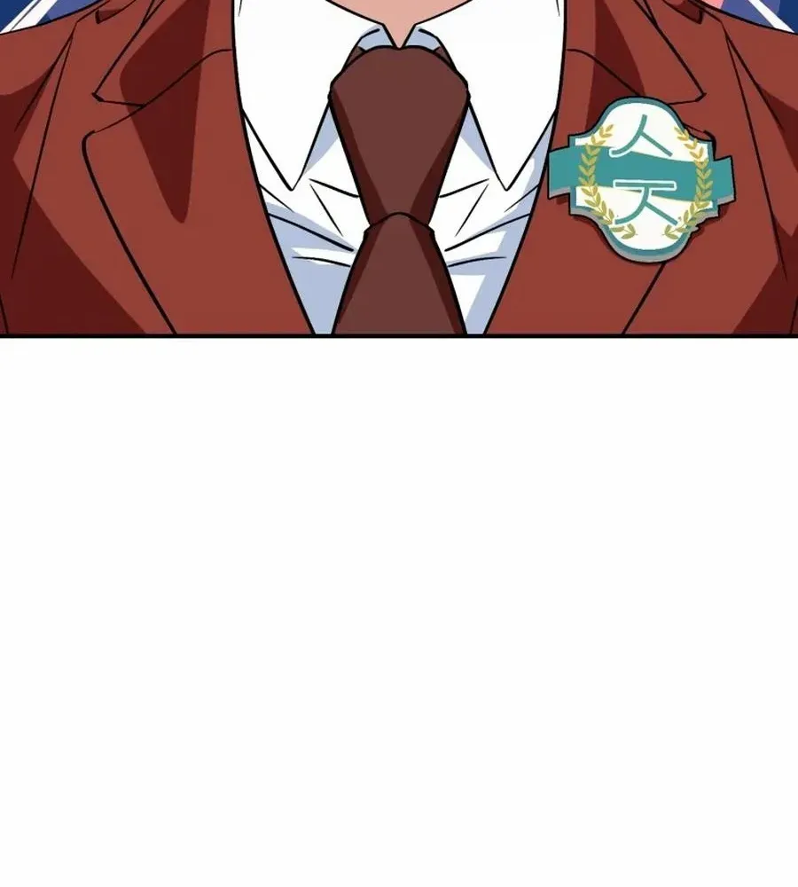 I Will Raise This Family Up Chapter 39 page 28 - 
