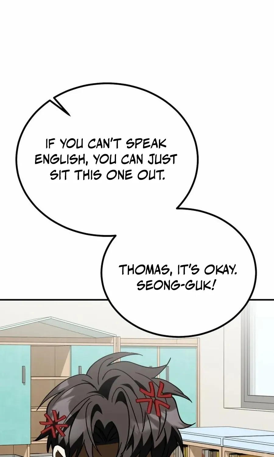 I Will Raise This Family Up Chapter 39 page 51 - 
