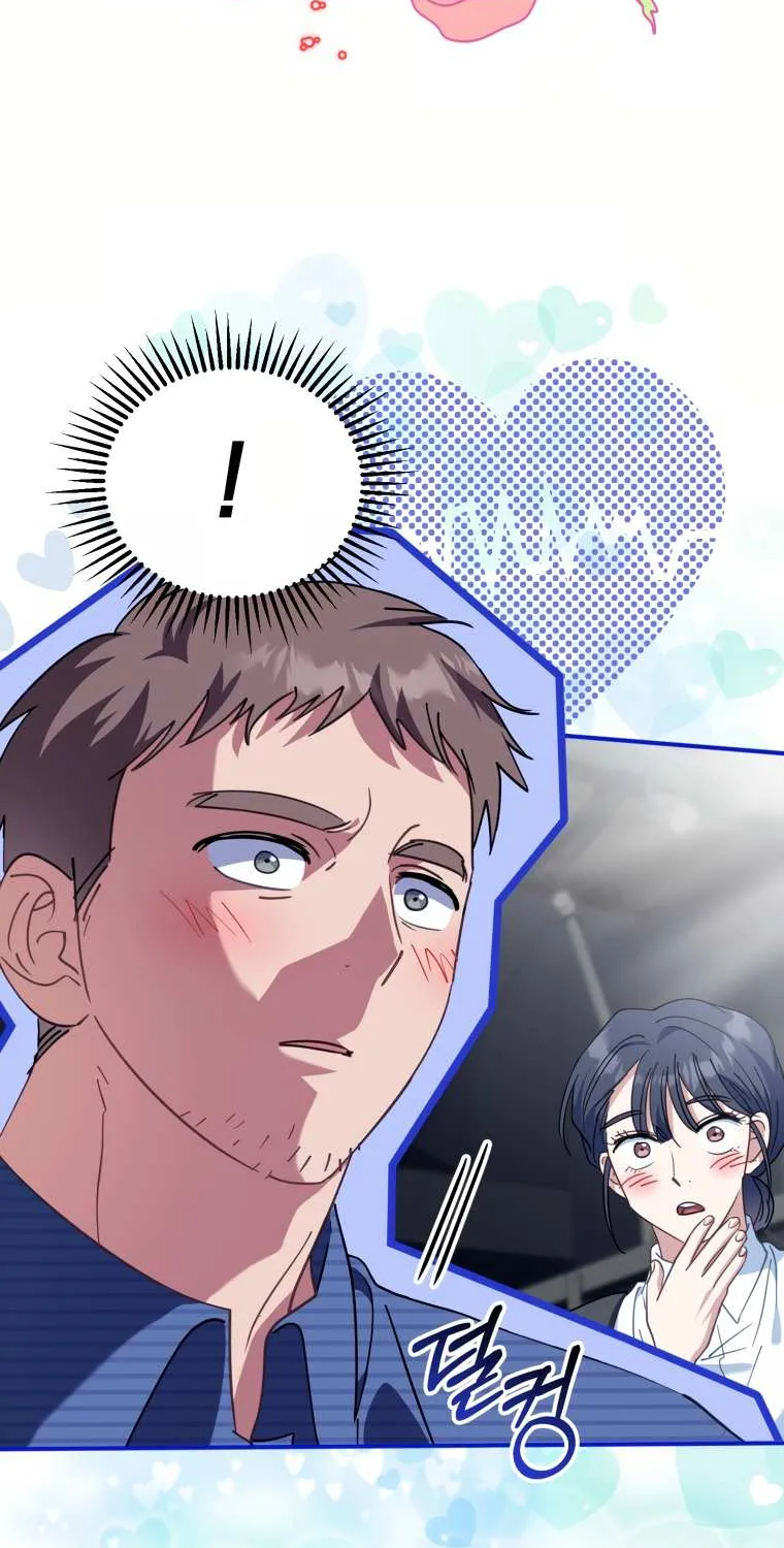 I Will Raise This Family Up Chapter 4 page 75 - 