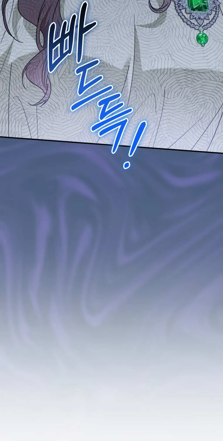 I Will Raise This Family Up Chapter 4 page 83 - 