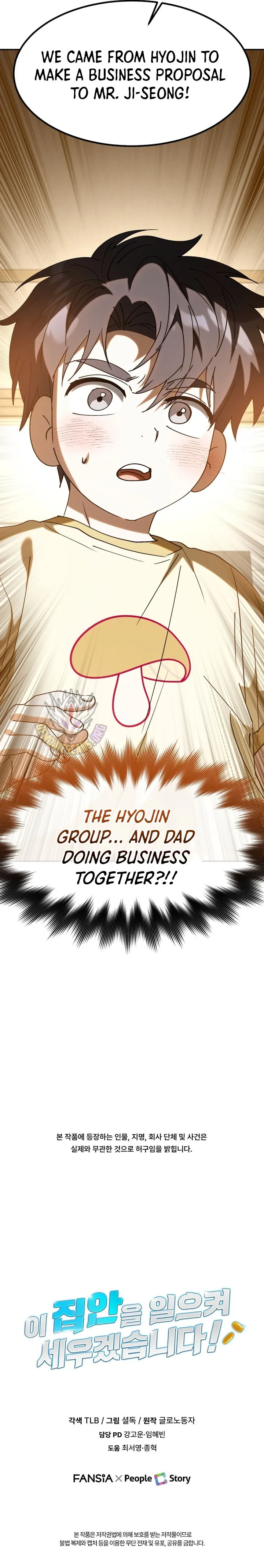 I Will Raise This Family Up Chapter 72 page 18 - 
