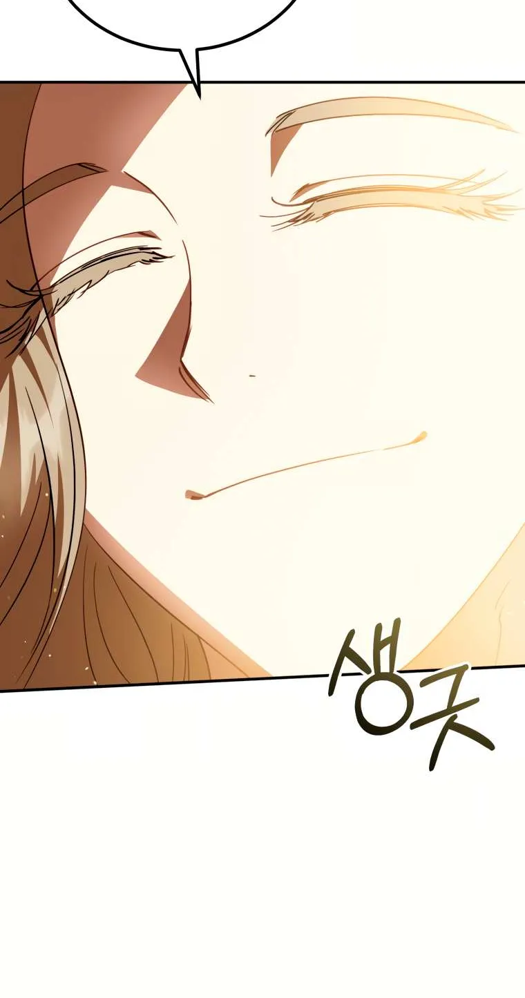 I Will Raise This Family Up Chapter 8 page 72 - 