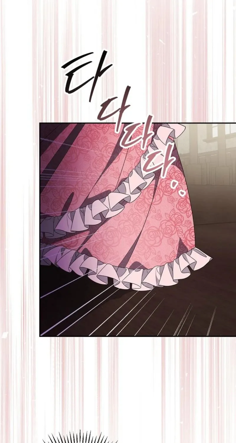 I Will Return My New Brother Chapter 1 page 8 - 
