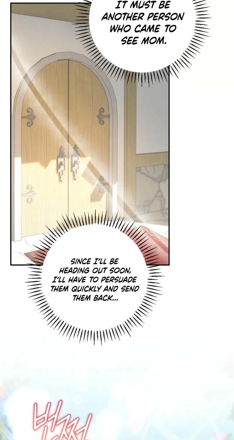 I Will Return My New Brother Chapter 1 page 74 - 