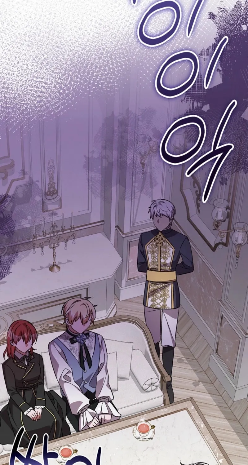I Will Return My New Brother Chapter 12 page 4 - 