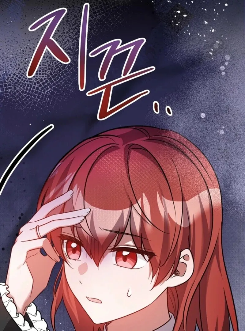 I Will Return My New Brother Chapter 15 page 116 - 