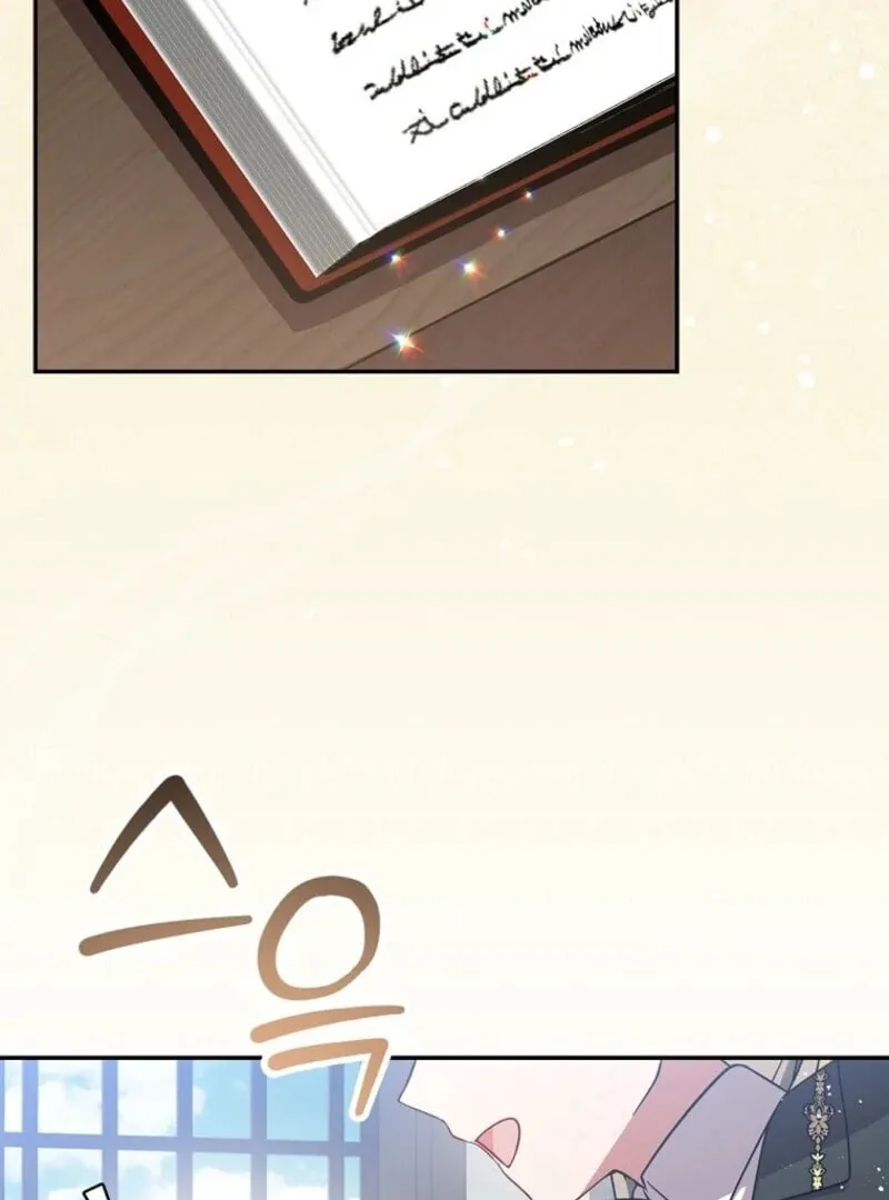I Will Return My New Brother Chapter 15 page 7 - 