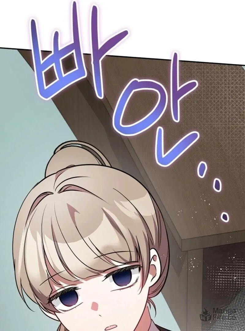 I Will Return My New Brother Chapter 16 page 15 - 