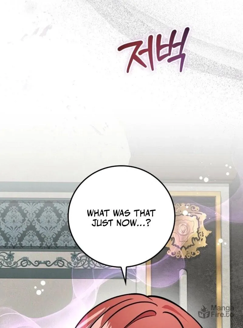 I Will Return My New Brother Chapter 16 page 21 - 