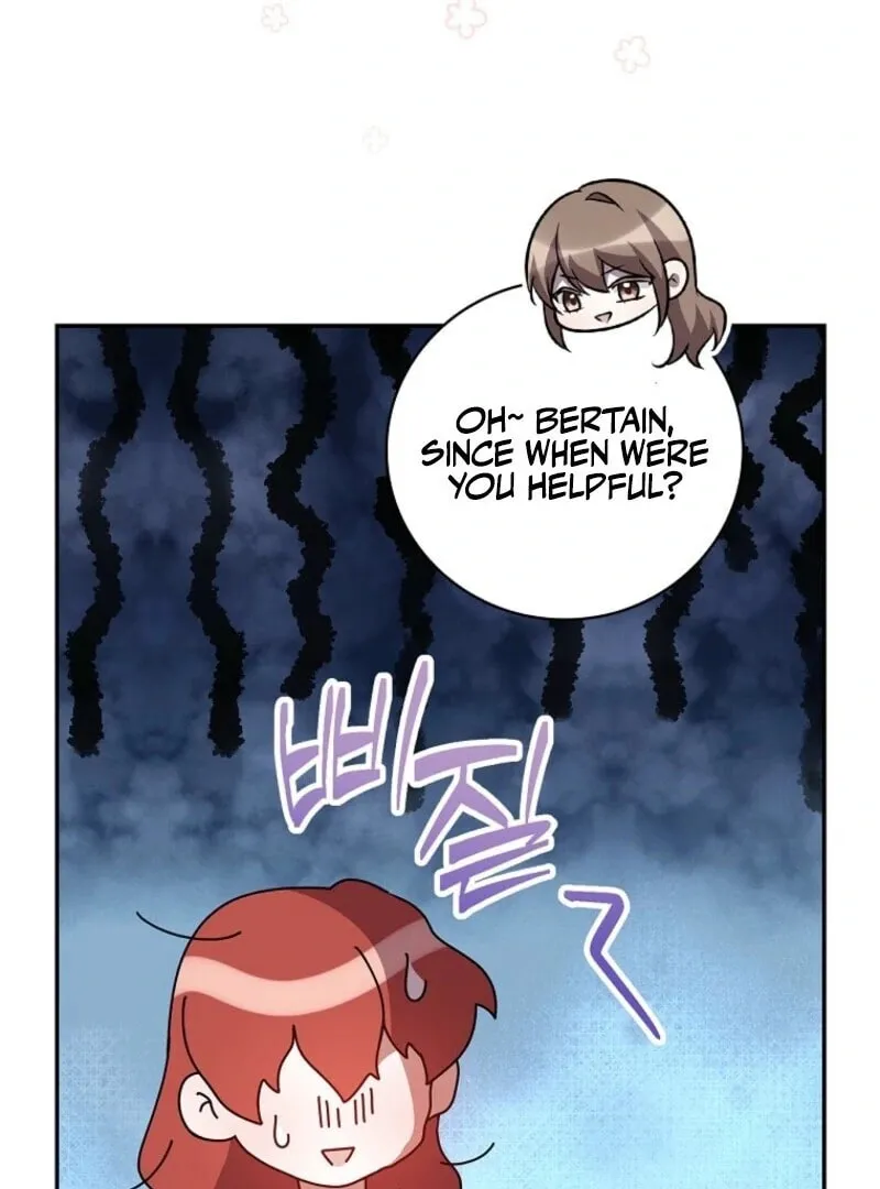 I Will Return My New Brother Chapter 17 page 17 - 