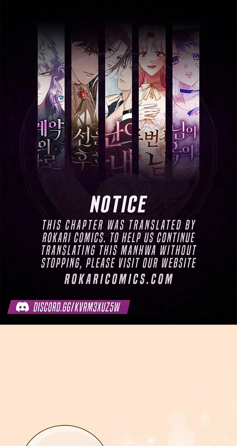 I Will Return My New Brother Chapter 18 page 1 - 