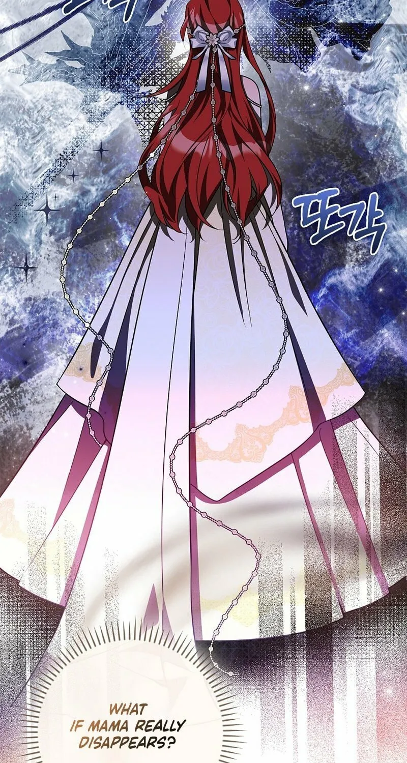 I Will Return My New Brother Chapter 18 page 9 - 