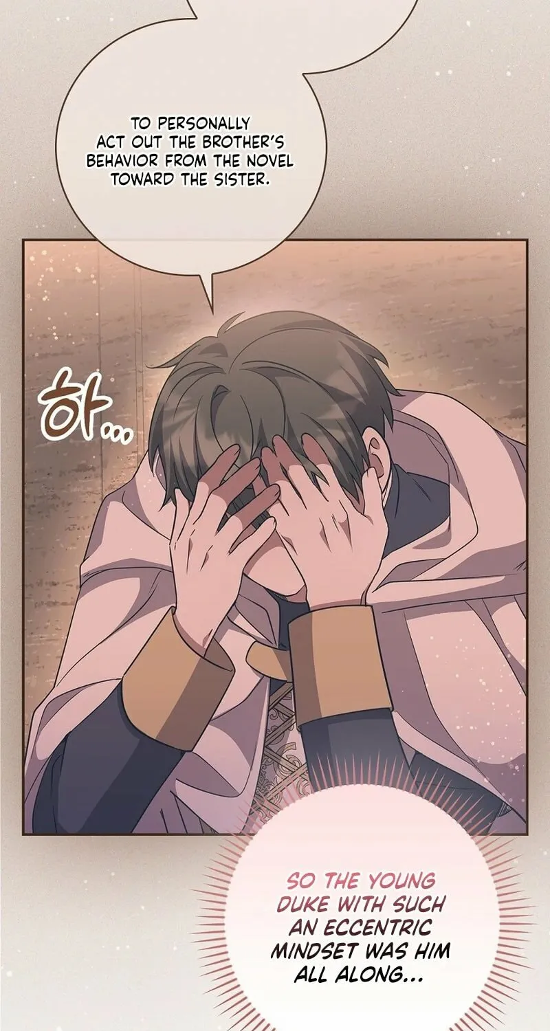 I Will Return My New Brother Chapter 19 page 16 - 