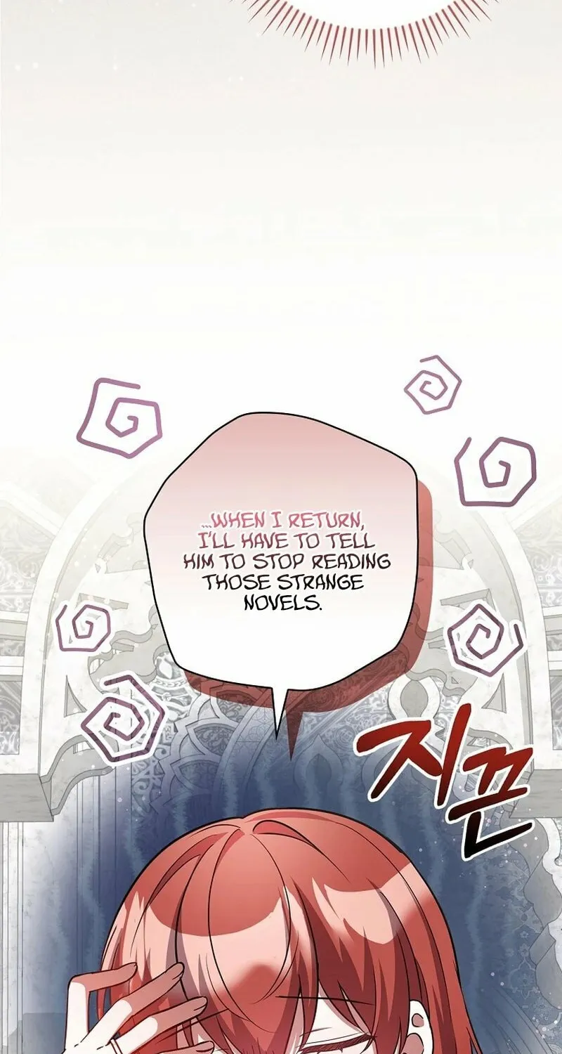 I Will Return My New Brother Chapter 19 page 17 - 