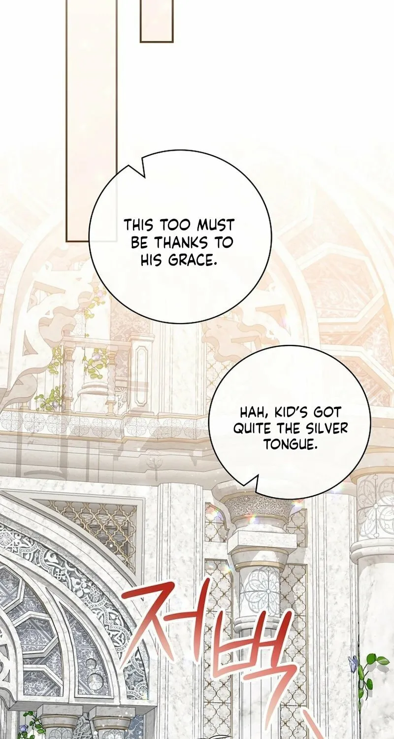 I Will Return My New Brother Chapter 19 page 25 - 
