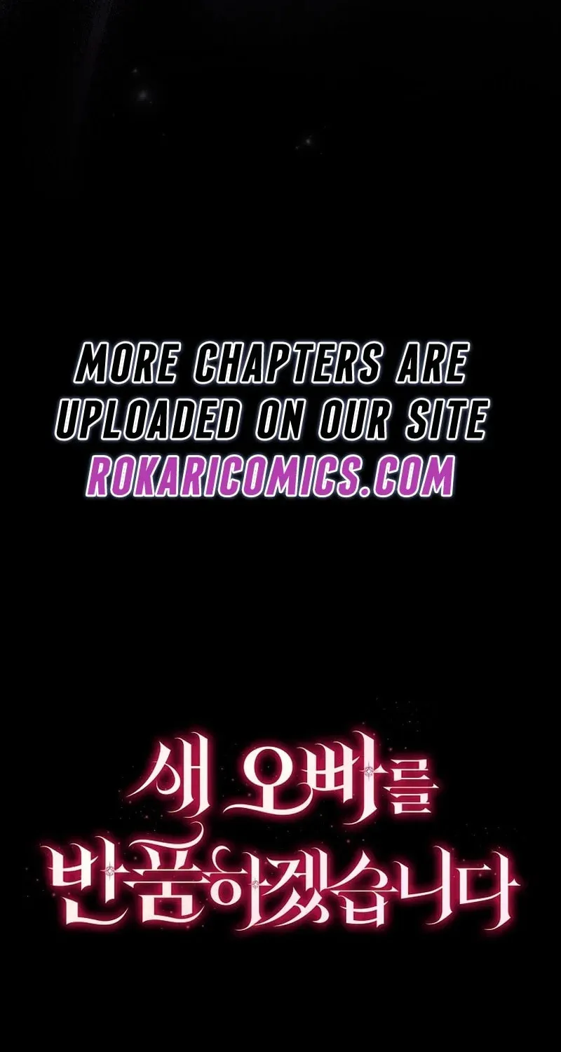 I Will Return My New Brother Chapter 19 page 89 - 